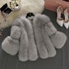 Women's European & American Style Short Slim Faux Fur Spliced Coat