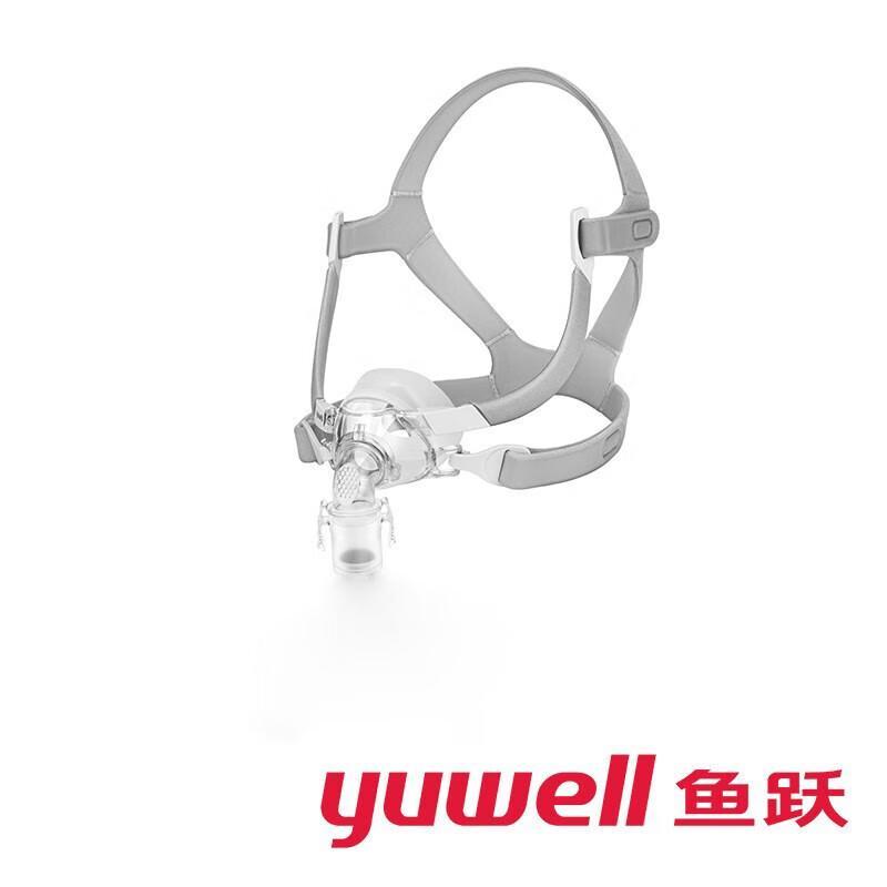 YUWELL YN-03 Series CPAP Nasal Mask