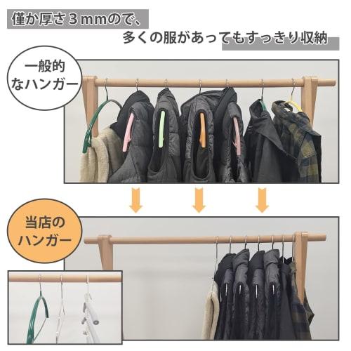 MOSMEE Stainless Steel Wire Hangers, Non-Slip, Rust-Resistant, Durable, Bend-Resistant, Ideal for Drying Clothes, Storage, and Laundry. Thin, 10-Piece