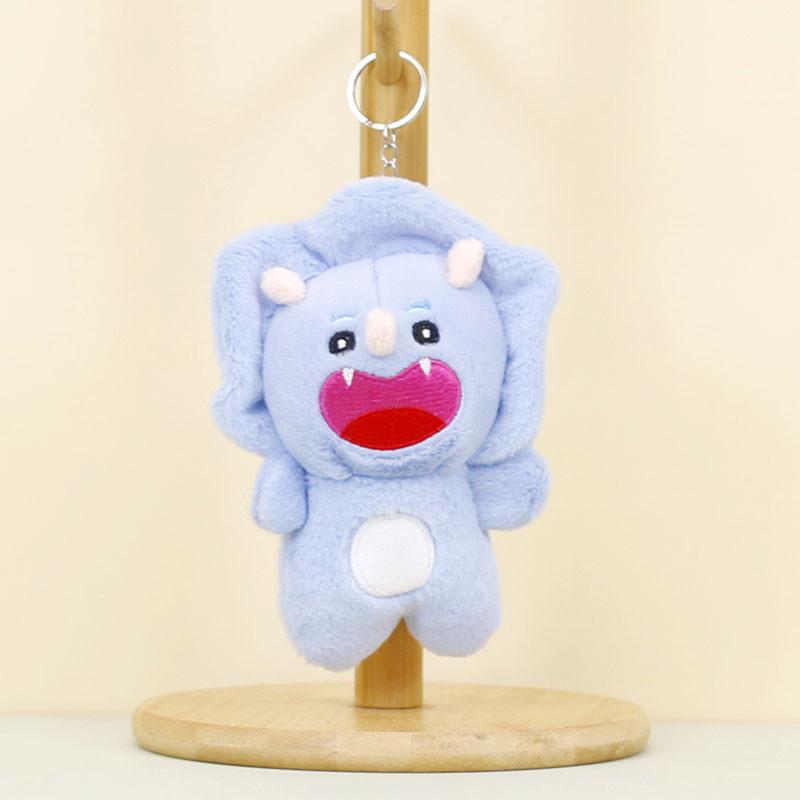 Adorable Monster Plush Keychain Soft Dragon Toy For Girls Bag Charm Cute 12cm