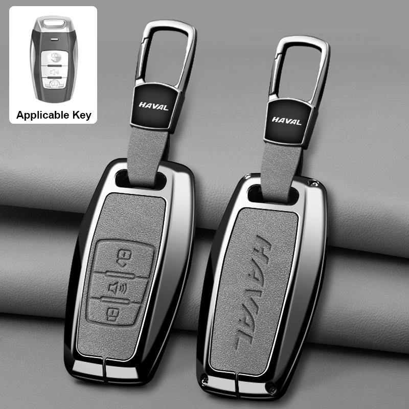 Подходит для Haval H6 Dargo M6 H9 H6S F7 F7X Jolion X Dog XY H2 H3 H5 H7 H8 M4 F7H H2S набор автомобильных ключей защитный чехол для автомобильного ключа
