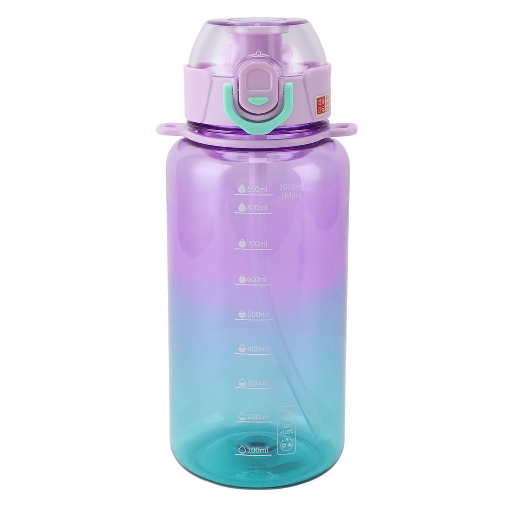 Спортивная бутылка для воды 1000 мл, герметичная, со съемной трубочкой, портарная чашка для воды с ручкой и плечевым ремнем для студентов