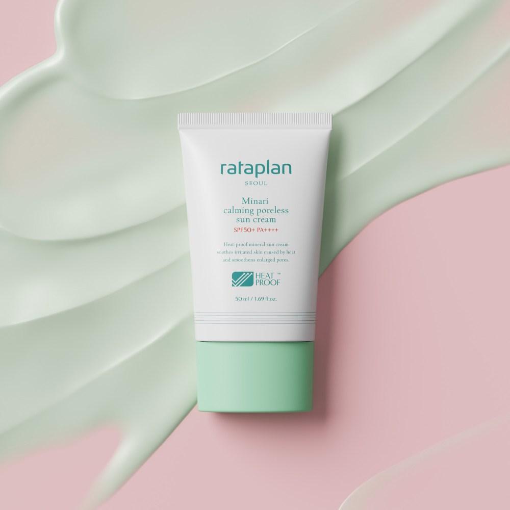 Lataplan water петрушка успокаивающий солнцезащитный крем для кожи с эффектом сужения пор 50 мл x 3, 50 мл, 3