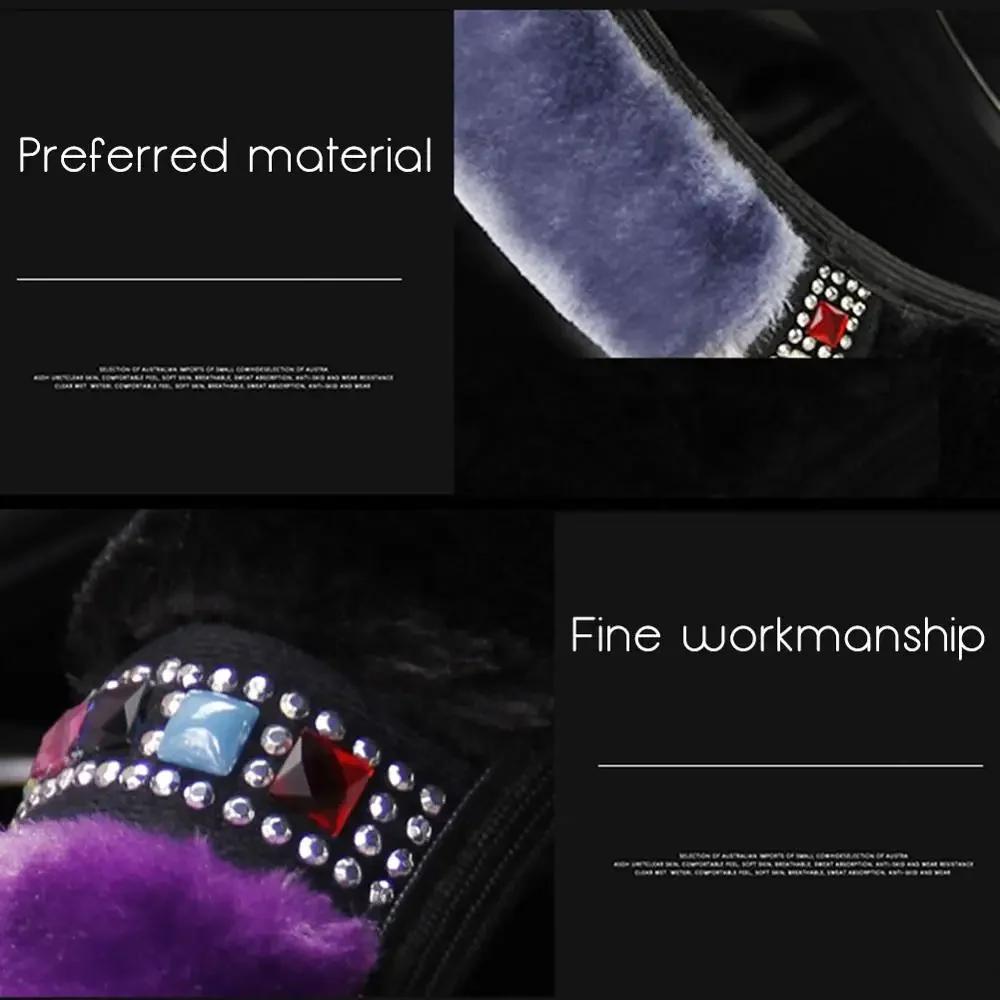 Универсальный чехол на руль автомобиля из мягкого плюша со стразами диаметром 37-38 см, аксессуары для интерьера, чехол на руль, автомобильный стиль