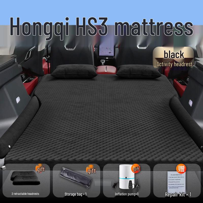 Матрас для автомобиля Hongqi HS3: Надувной матрас-кровать в багажник и на заднее сиденье для внедорожников