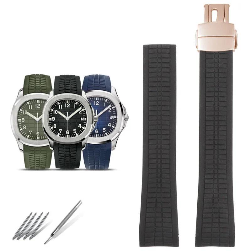 Силиконовый ремешок для часов PP Patek Philippe Grenade AQUANAUT Серии 5167A/5168G Аксессуары для ремешка 21 мм