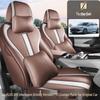 Умная подушка-чехол на сиденье автомобиля Qin PLUS 25 - Всесезонная дышащая кожа