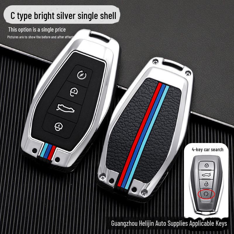 Key Cover for Geely Emgrand, GS, Xingyue L, Boyue, Xingrui, Icon, Binyue, Vision X6, Binrui