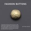 10Pcs Metal Buttons Daquan High-End Exquisite Retro Gold Round Woolen Coat Jacket Sweater Cardigan Buttons