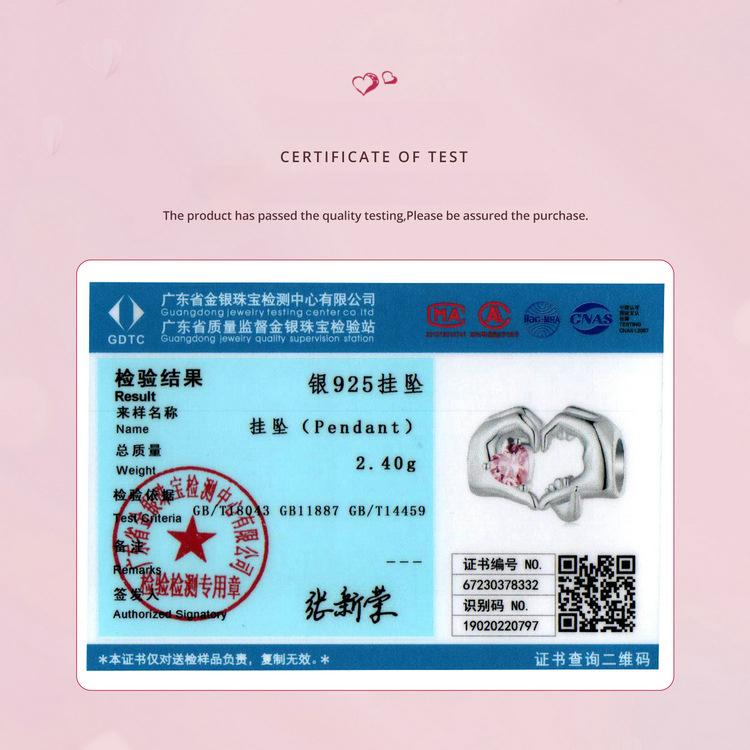 Розовый Любовь Серия ко Дню Матери Браслет Бусины, Великая Материнская Любовь S925 Серебряные Бусины Рассыпные Бусины