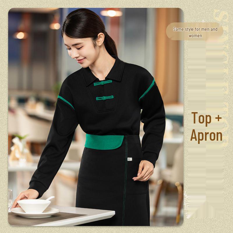 Худи с длинным рукавом и логотипом для официантов, для осеннего кейтеринга и ресторанов