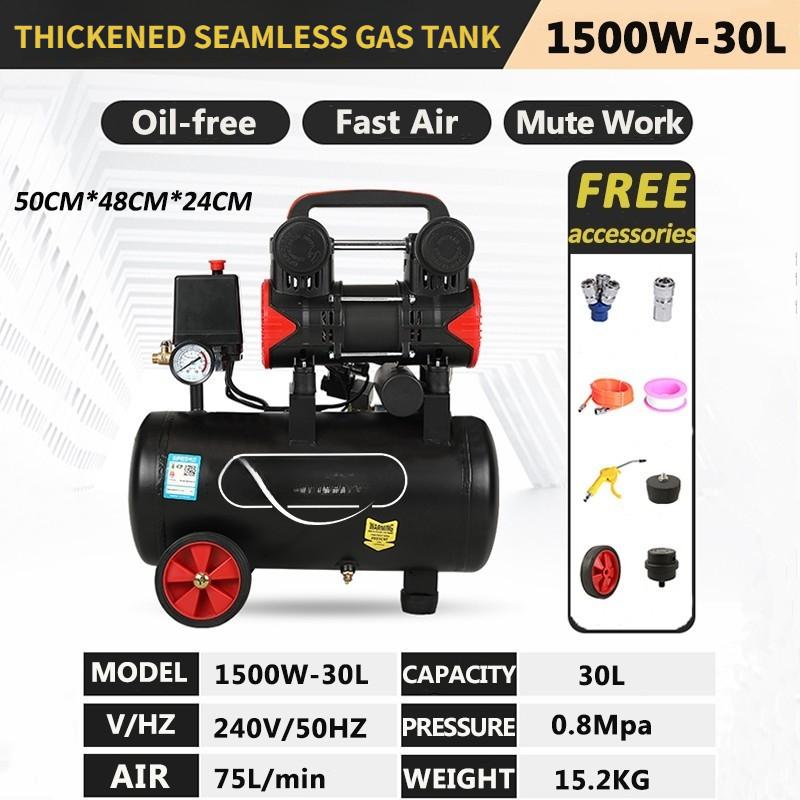 1500 Вт Высокомощный Воздушный Компрессор Сверхмощный Электрический Воздушный Насос Профессиональный Безмасляный Бесшумный Тип Электроинструменты