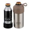 Bestco Stainless Steel PET Bottle Holder/Cooler, Keeps Bottles Hot or Cold, Fits 500-600ml Bottles, NQ-0341