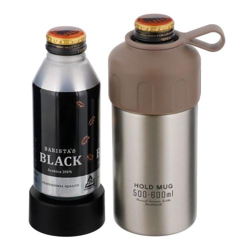 Bestco Stainless Steel PET Bottle Holder/Cooler, Keeps Bottles Hot or Cold, Fits 500-600ml Bottles, NQ-0341