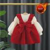Stylish Princess Skirt for Girls - Autumn/Winter Children's Dress with Overall Skirt Design