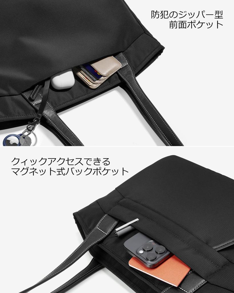 Сумка-тоут для бизнеса Большая на плечо для работы Рекрутинг Работа Черная [tomtoc] Женская, Сумка, Вместимость, Сумка, 16-дюймовый ПК, Водоотталкивающая, Сумка, Сумка, A4,