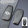 2024 Changan Qiyuan A05 чехол для ключа для мужчин Q05, A06 высококачественная автомобильная сумка с пряжкой, подходит для 23 моделей A07.