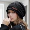 Осенне-зимняя вязаная шерстяная шапка, свободная шапка, женская бархатная модная универсальная шапка-бини, подчеркивающая маленькое лицо