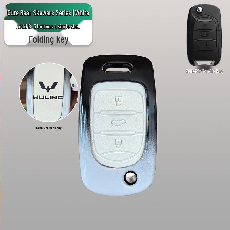 Wuling Hongguang MiniEV Macaron Key Case - Mini GAMEBOY GB Car Shell for Women