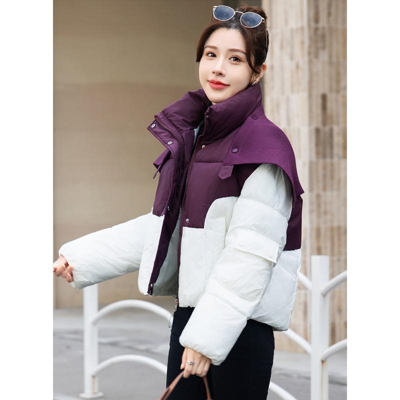 Korean Style Loose Fit Knit Poncho Collar Down Jacket with Color Block for Autumn Winter Women