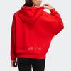 adidas Совместная спортивная толстовка с капюшоном «Нео Улица Сезам» с мультяшным рисунком, женская толстовка красного цвета HD7278