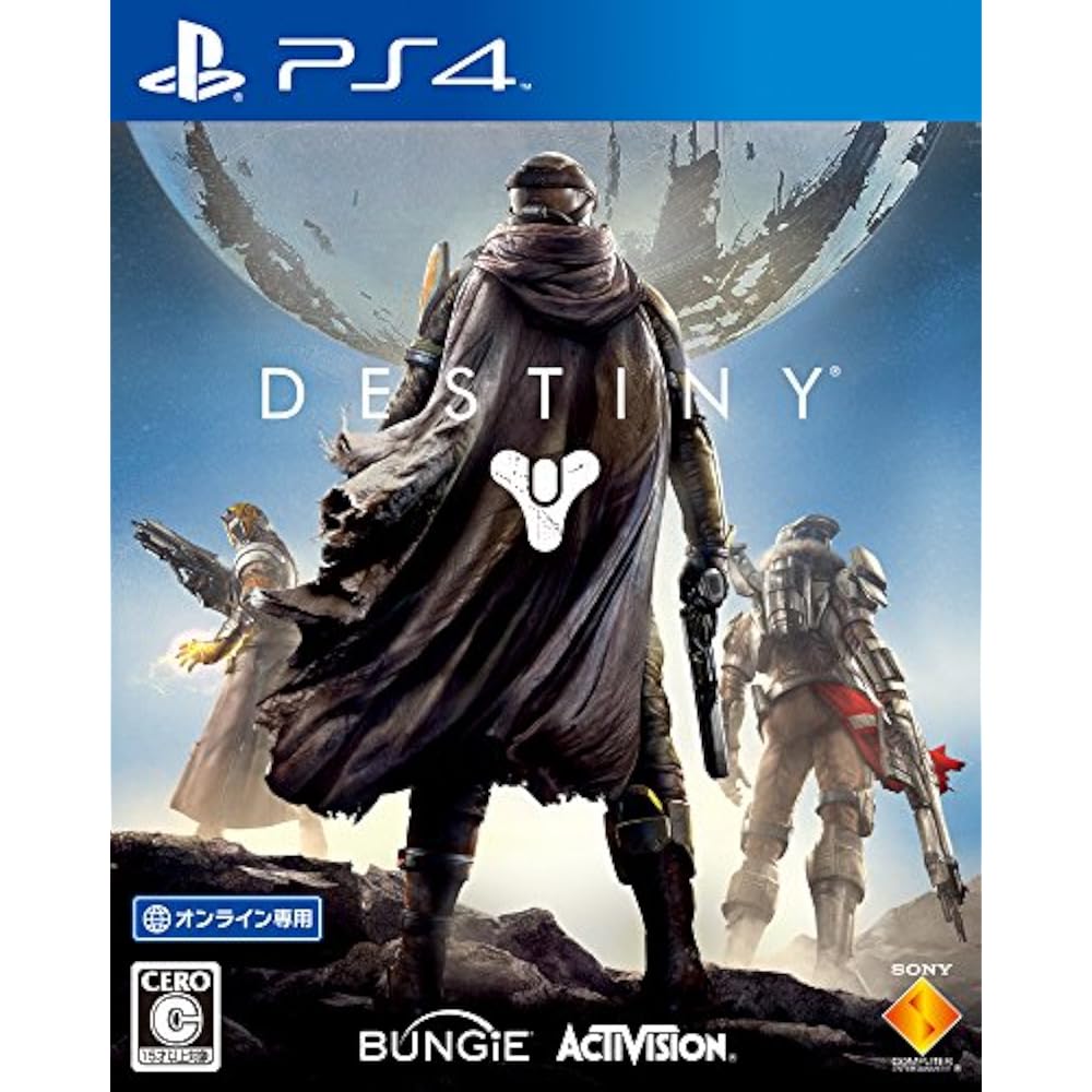 [PS4] Destiny