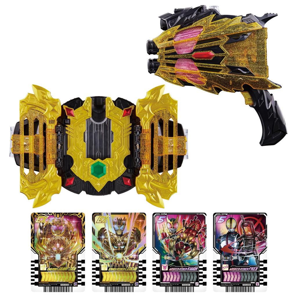 Kamen Rider Gatchard DX Legend Driver Legend Kamen Riser Set [Bandai] &