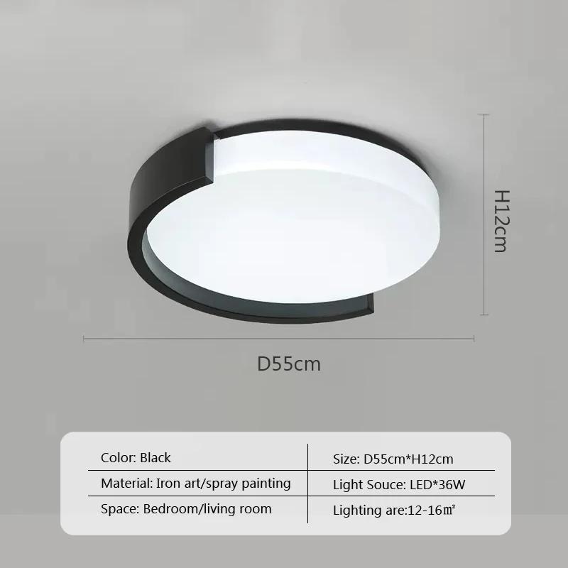 Современный светодиодный потолочный светильник, простой, декоративный, для гостиной, столовой, кухни, спальни, прикроватной тумбочки, круглой лампы