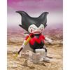 TAMASHII NATIONS S.H.Figuarts Dragon Ball Daimaou