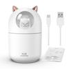 USB-увлажнитель воздуха с большой емкостью, 2 режима распыления, автоматическое выключение, низкий уровень шума, увлажнитель воздуха в форме кошки, диффузор эфирных масел с ночником