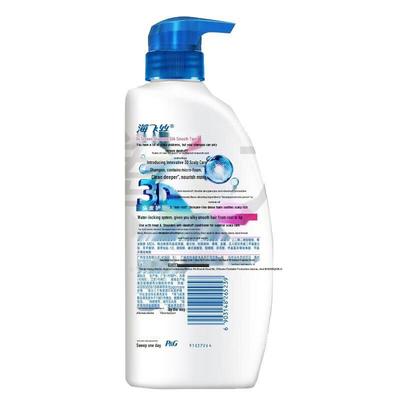 Шампунь против перхоти Head & Shoulders