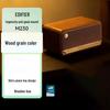 EDIFIER M230 Ретро Портативная Bluetooth-колонка