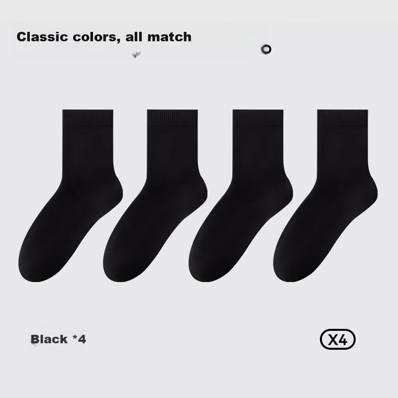 MiiOW Men's Socks Spring Summer 2025 [10A Business Socks] Simple Comfortable Mid-Calf Casual Socks Gift Box Set of 4 Pairs