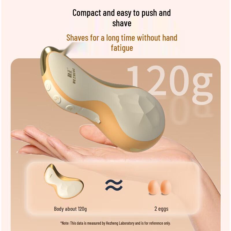 HeZheng Mini Electric Facial Gua Sha Massager with EMS and Hot Compress