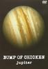 DVD BUMP OF CHICKEN - jupiter TFBQ18029 Toy's Factory 2002 Япония Рок Б/У