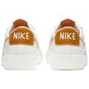 Nike Blazer Low Белый 2020 - AV9370-112