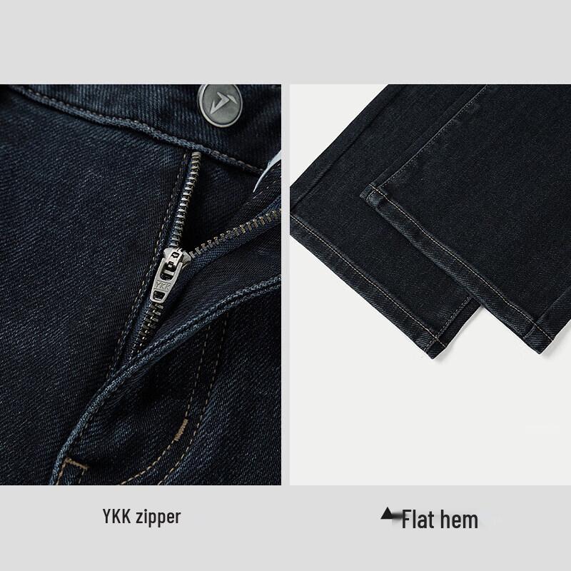 Мужские джинсы прямого кроя с вышивкой HLA