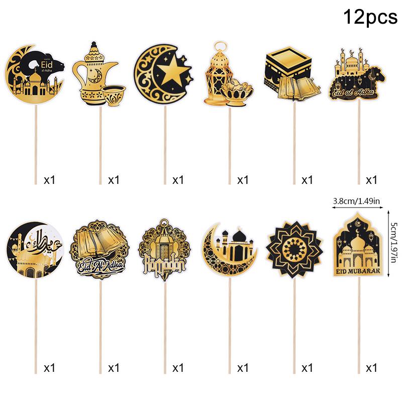12/36 шт. Топпер для кексов Ид Мубарак Луна Звезда Мечеть Украшение для торта Десерта Сделай сам Исламская мусульманская вечеринка Инструмент для выпечки Рамадан 2025