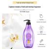 Ziyuan Ginger Amino Acid Hair Care Set