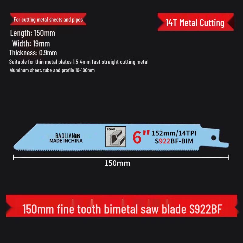 Versatile Reciprocating Saw Blade - Ideal for Metal, Wood, Plastic, and Aluminum with Coarse and Fine Teeth, Extended for Electric Saws