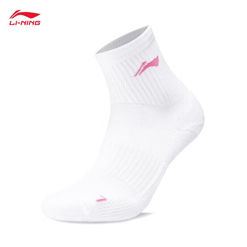 Li-Ning Спортивные носки средней длины для бадминтона, махровые