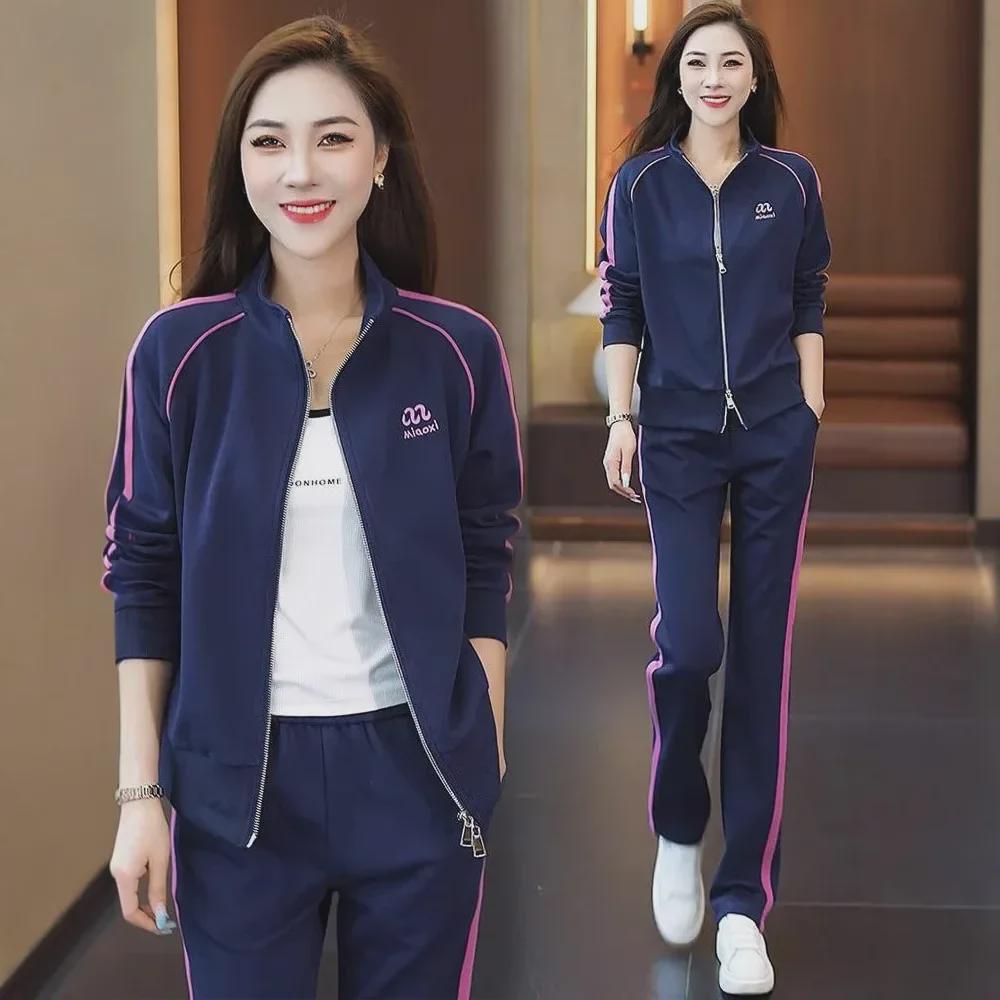 Women's Fall 2024 Slimming Sweater & Wide-Leg Pants Set – Trendy & Youthful Two-Piece Casual Sportswear