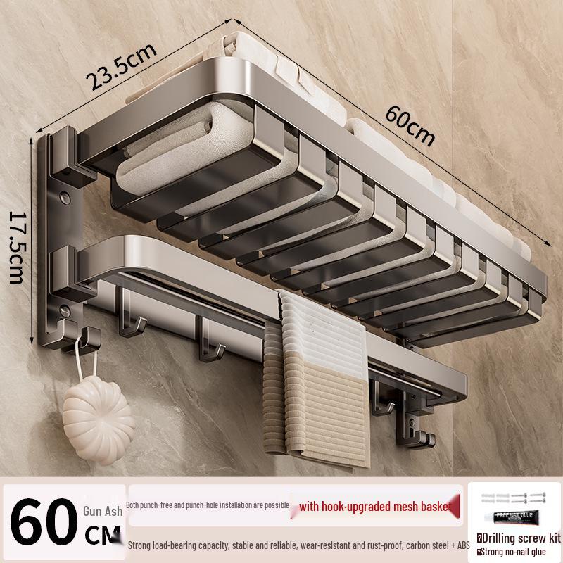 Металлический без сверления Комбинированная полка и вешалка для полотенец для ванной