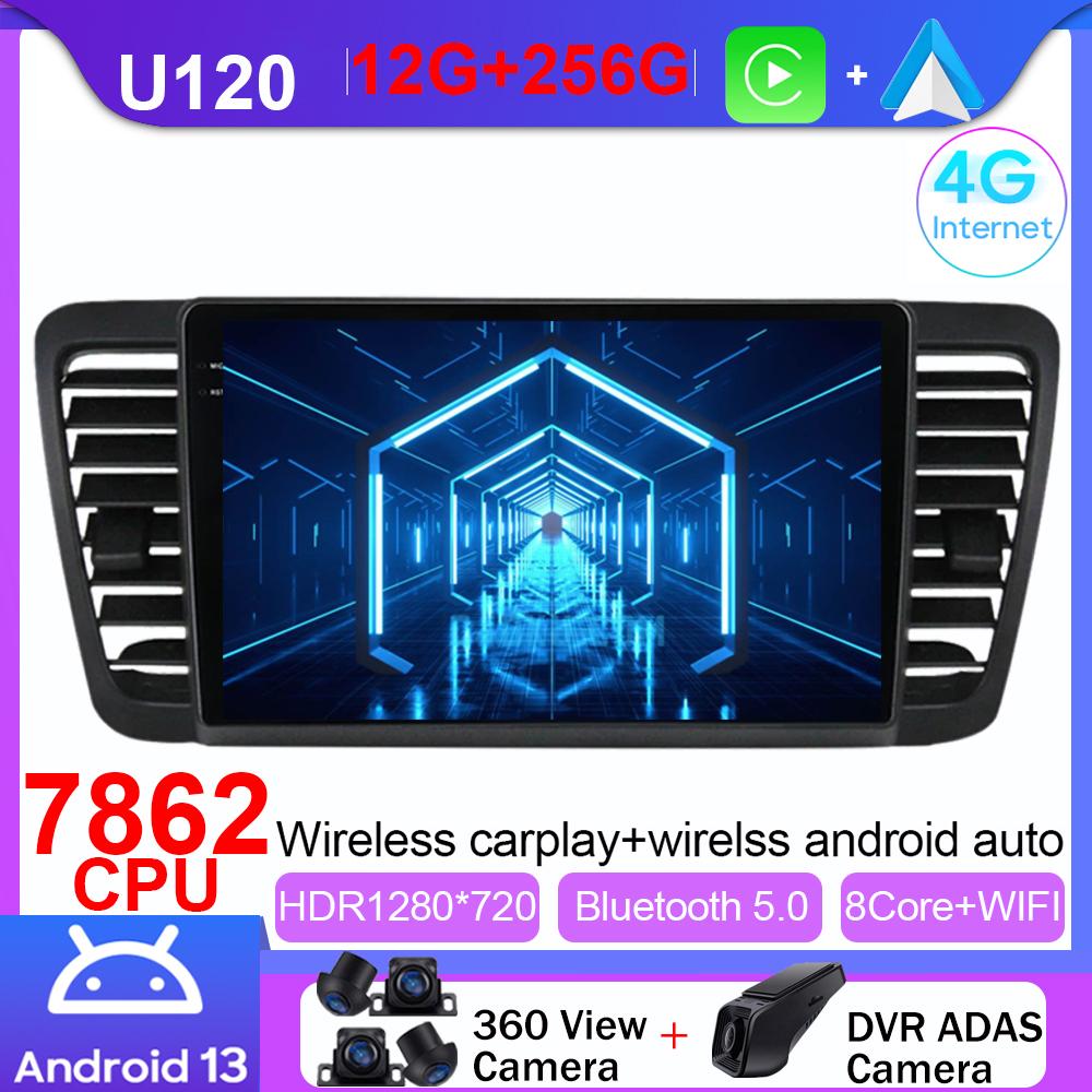 Android 14 For Subaru Outback 3 Legacy 4 2003 - 2009 LHD 2K QLED Android Car Radio Multimedia Video Player GPS Stereo CarPlay 4G
