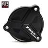 Аксессуары для мотоциклов, высокое качество, защита приводного вала, крышка отверстия для Yamaha Tmax 530 DX SX