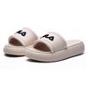 Fila Женские шлепанцы-тапочки DONUT телесные F12W124622FLS