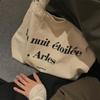Холщовая сумка через плечо Lost Chill-Arles с буквенным принтом и Повседневной сумкой для покупок с надписью Lost Chill
