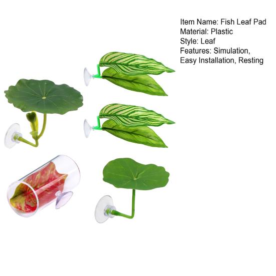 5 шт. подложка для листьев рыбки Betta с присоской, пластиковые растения, гамак для отдыха, аксессуары для аквариума, декор для естественной среды обитания, нереста, разведения