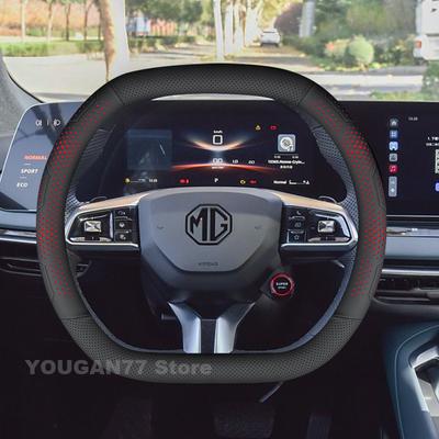 Кожаный чехол на руль автомобиля для ВСЕХ НОВЫХ MG ONE Mg4 EV Mulan Zs Hybrid MG ONE HS EHS ES5 MG7 2024 2025 Автоаксессуары