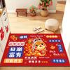 Chinese New Year 2025 Doormat The Year of Snake Carpets Door Entrance Mat Spring Festival Anti-slip Carpet Home Lucky Supplies